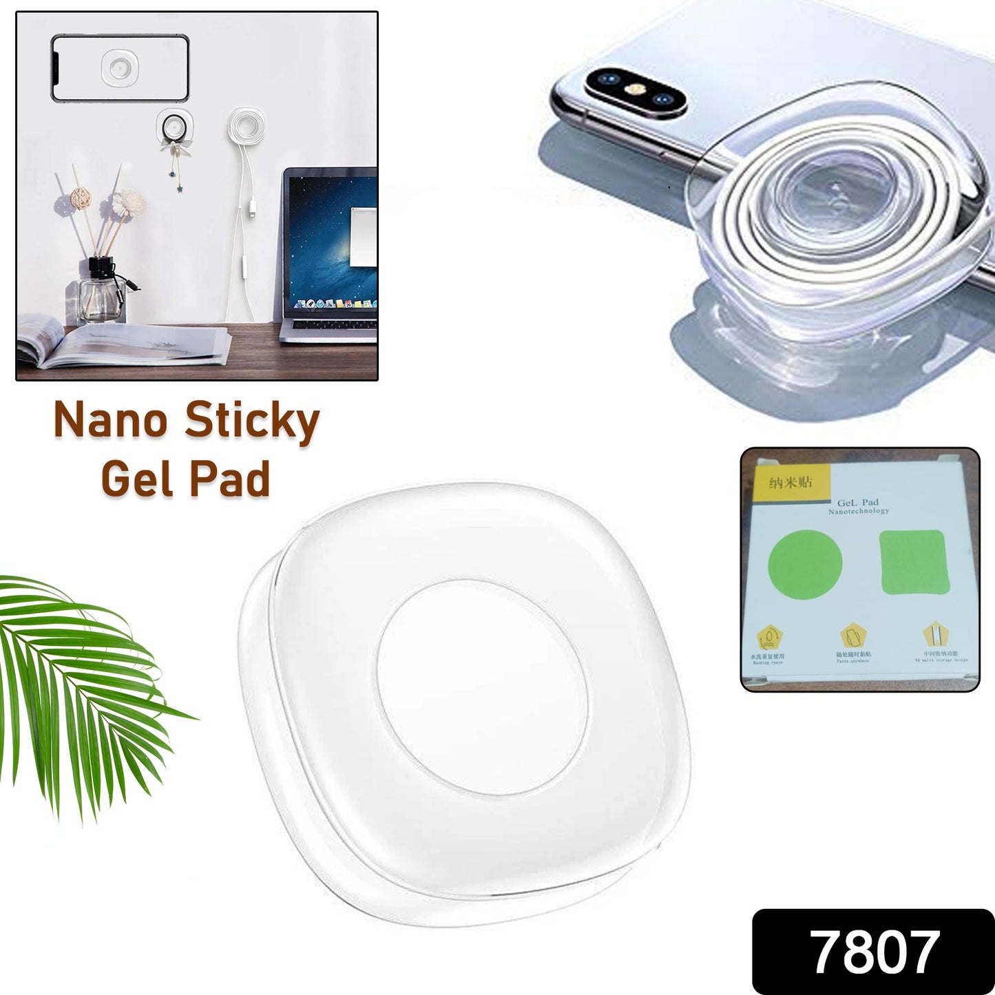 Wukusy multi-purpose square super gel pad for holding mobile devices and cable protection, shown on a home improvement surface.