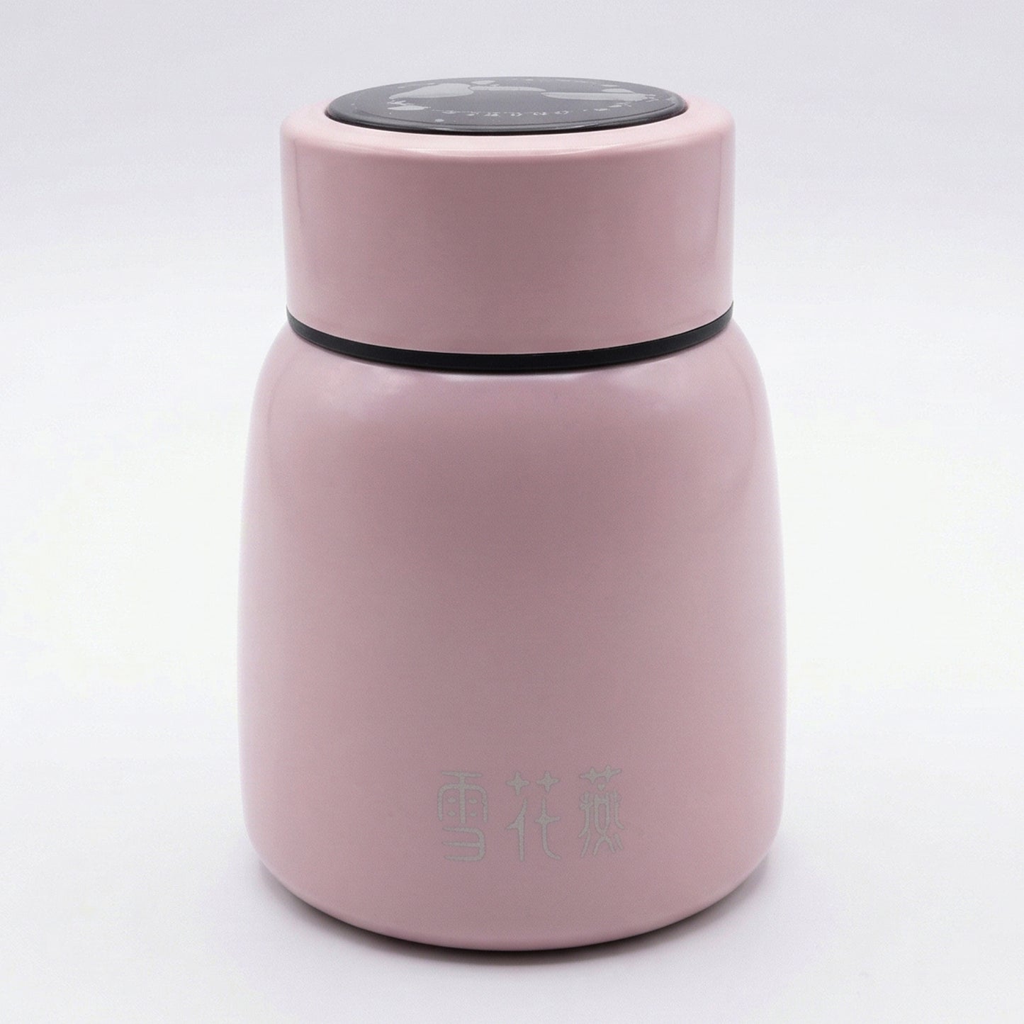 Wukusy premium stainless steel insulated bottle with temperature display, 300ml capacity, sleek design, and secure lid.