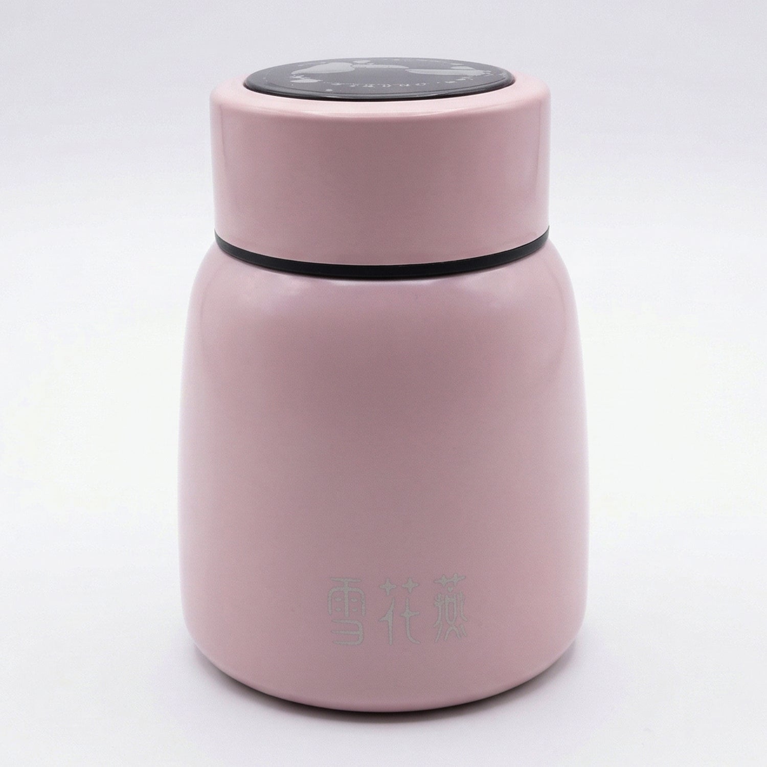 Wukusy premium stainless steel insulated bottle with temperature display, 300ml capacity, sleek design, and secure lid.