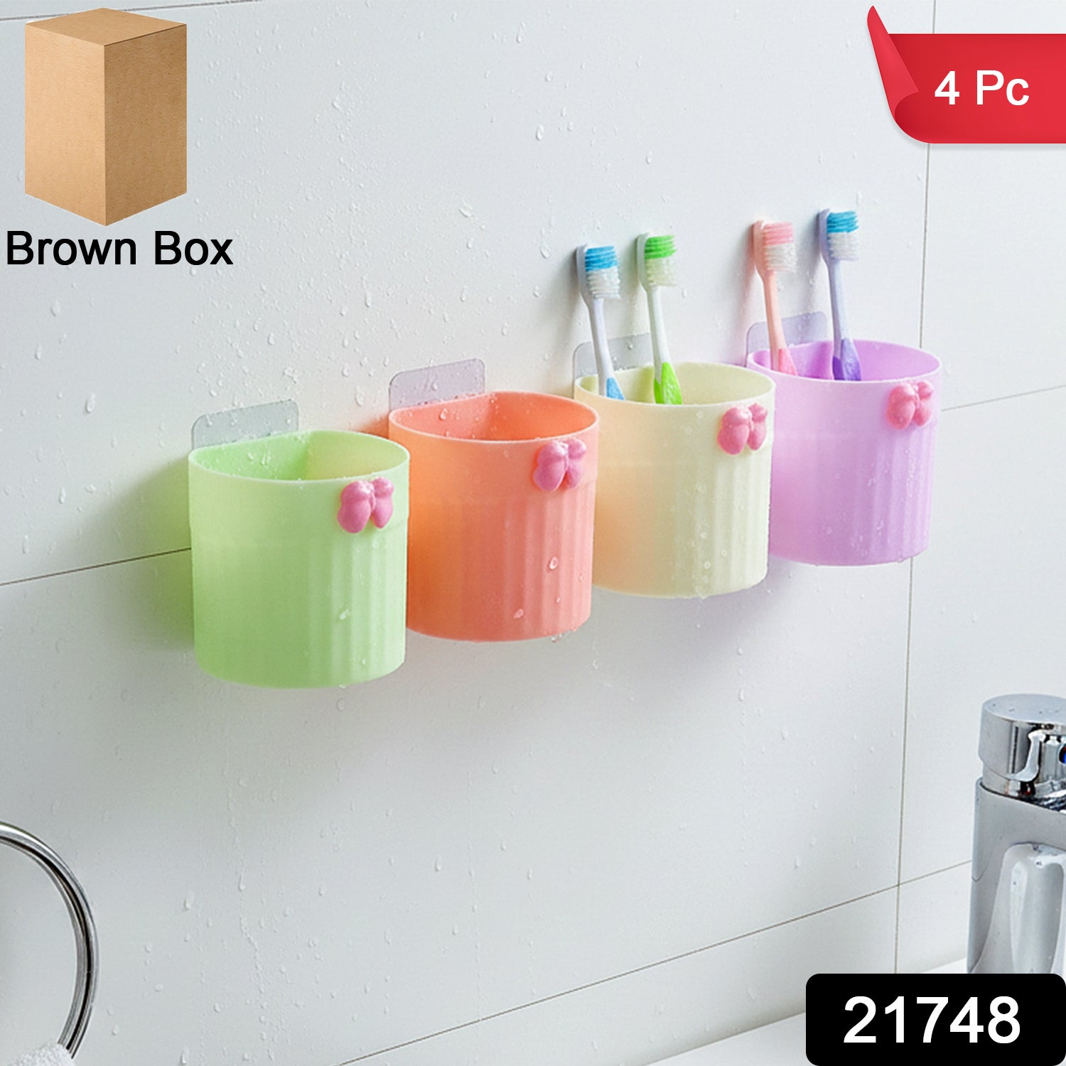 Wukusy wall-mounted bathroom toothbrush holder set with four sleek, white plastic holders for toothbrushes and toothpaste.