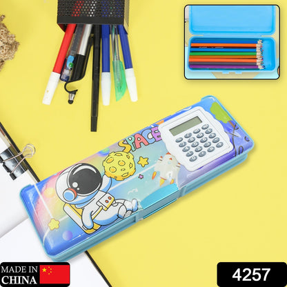 Wukusy double-sided magnetic geometry and pencil box with calculator, plastic office storage for boys and girls, colorful design