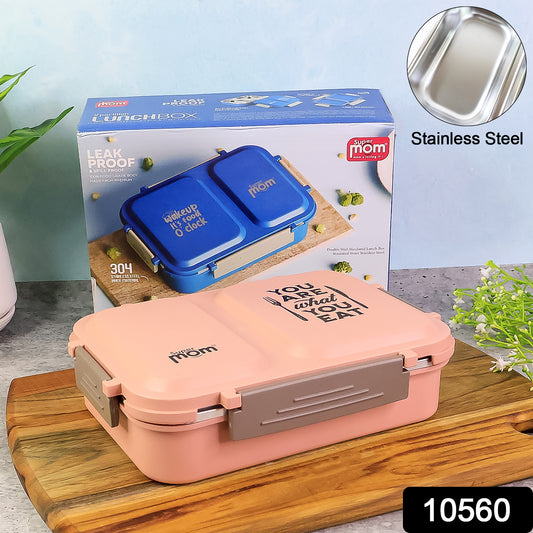 Wukusy Supermom 2 Partition Stainless Steel Lunch Box with two compartments, ideal for home and kitchen use.