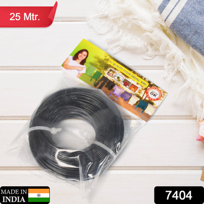 Wukusy 7404 cloth drying wire, 25m high-quality gardening and home improvement wire, suitable for outdoor clothes drying.