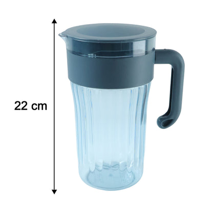 Wukusy plastic water and juice serving jug with four matching glasses, clear and durable for everyday use.