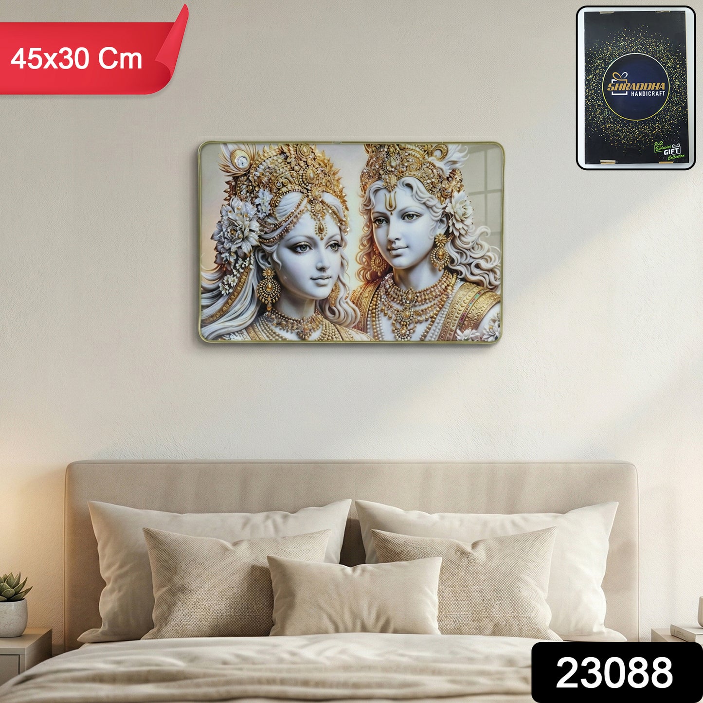 Elegant Radha Krishna wall art frame with a golden finish, 45x30 cm, featuring intricate Hindu deity design in a decorative display.