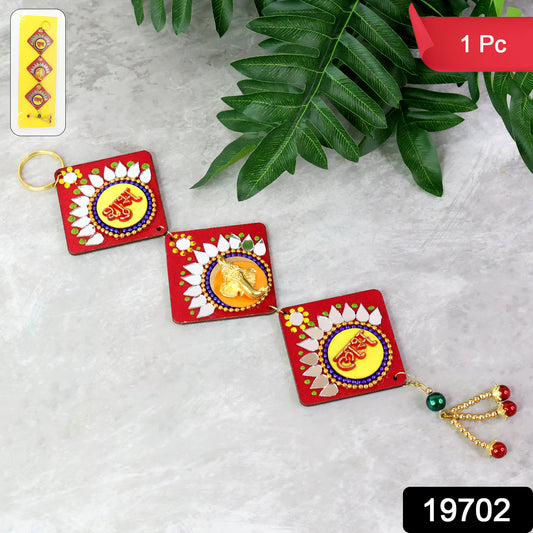 Traditional Labh Shubh decorative wall hanging for home decor, featuring intricate designs from Wukusy.