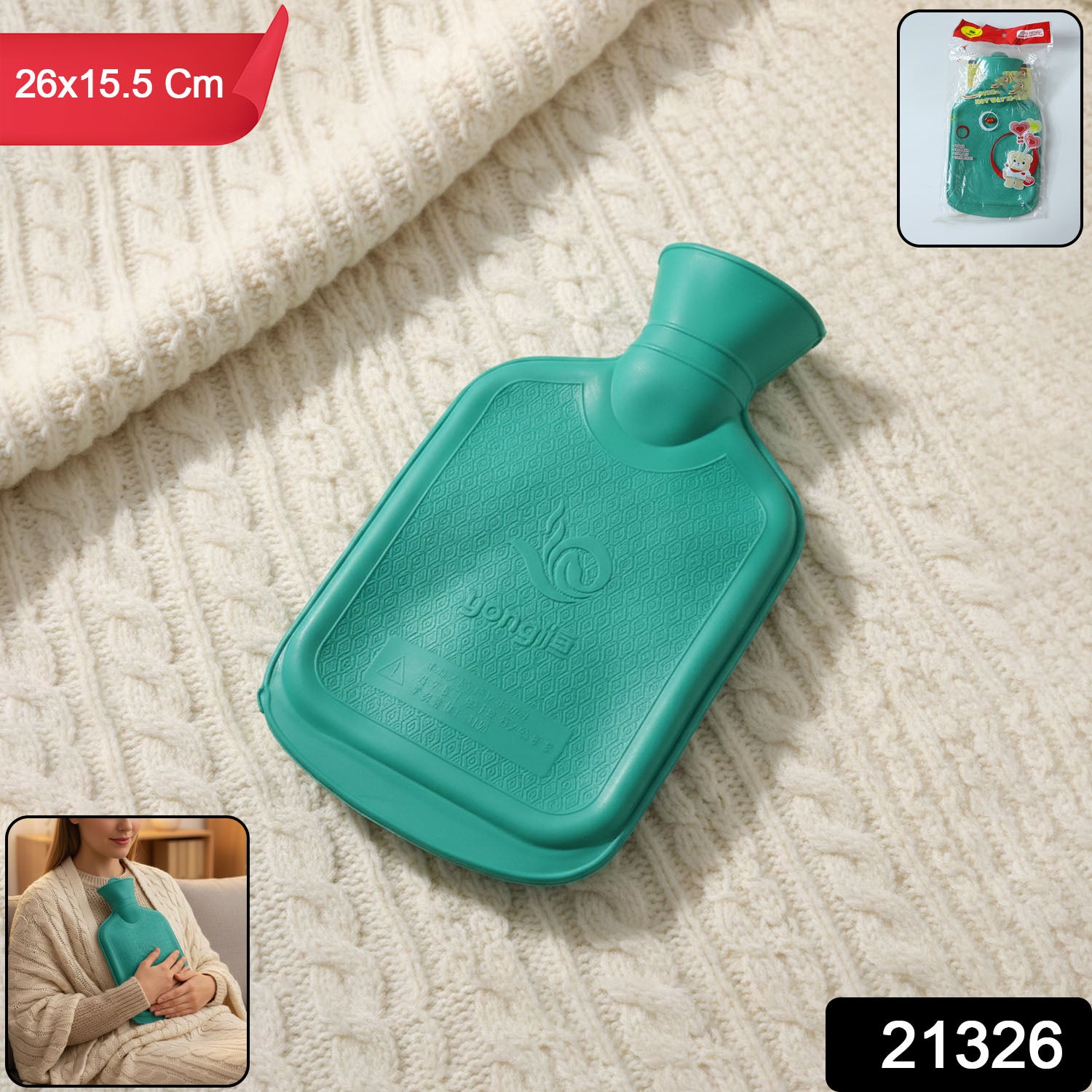 Wukusy reusable hot water bottle, 26 cm by 15.5 cm, made of soft rubber with a screw-on cap for hot water storage.