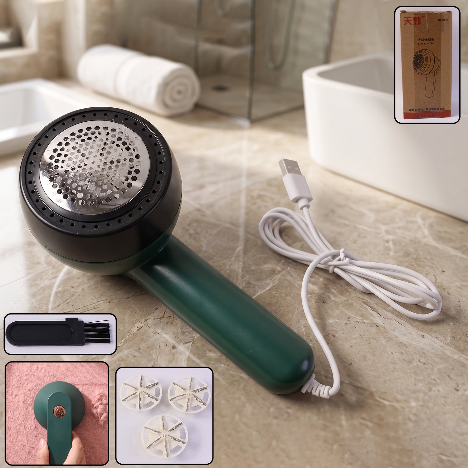 Wukusy electric lint remover with built-in cleaning brush, handheld device for removing lint and fuzz from clothing fabrics
