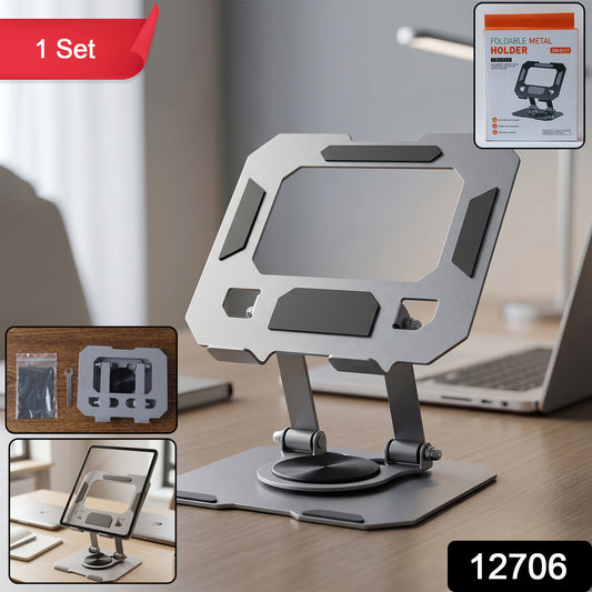 Wukusy foldable metal phone and tablet stand holder set showing adjustable design and sturdy construction for hands-free viewing.
