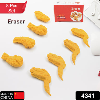 Set of 8 Wukusy chicken wing and chicken leg rubber erasers for school, office, or party favors, featuring fun, colorful designs.
