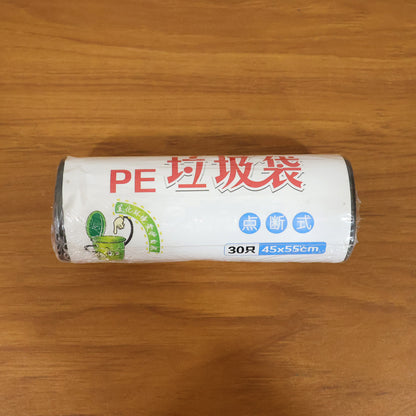 Wukusy heavy duty garbage bags roll with 30 large 45x55 cm black trash bags, durable for heavy waste disposal.