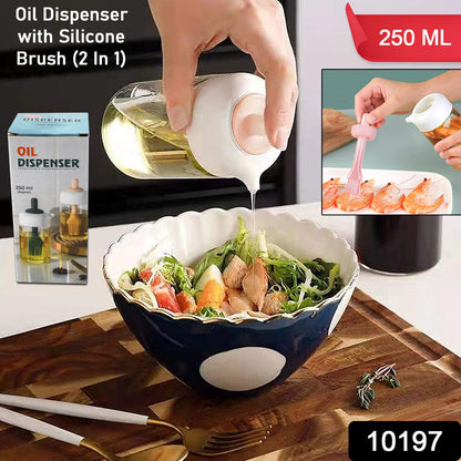 Wukusy oil dispenser with silicone oil brush, 250ml kitchen tool for pouring and spreading oil, shown with brush attached.