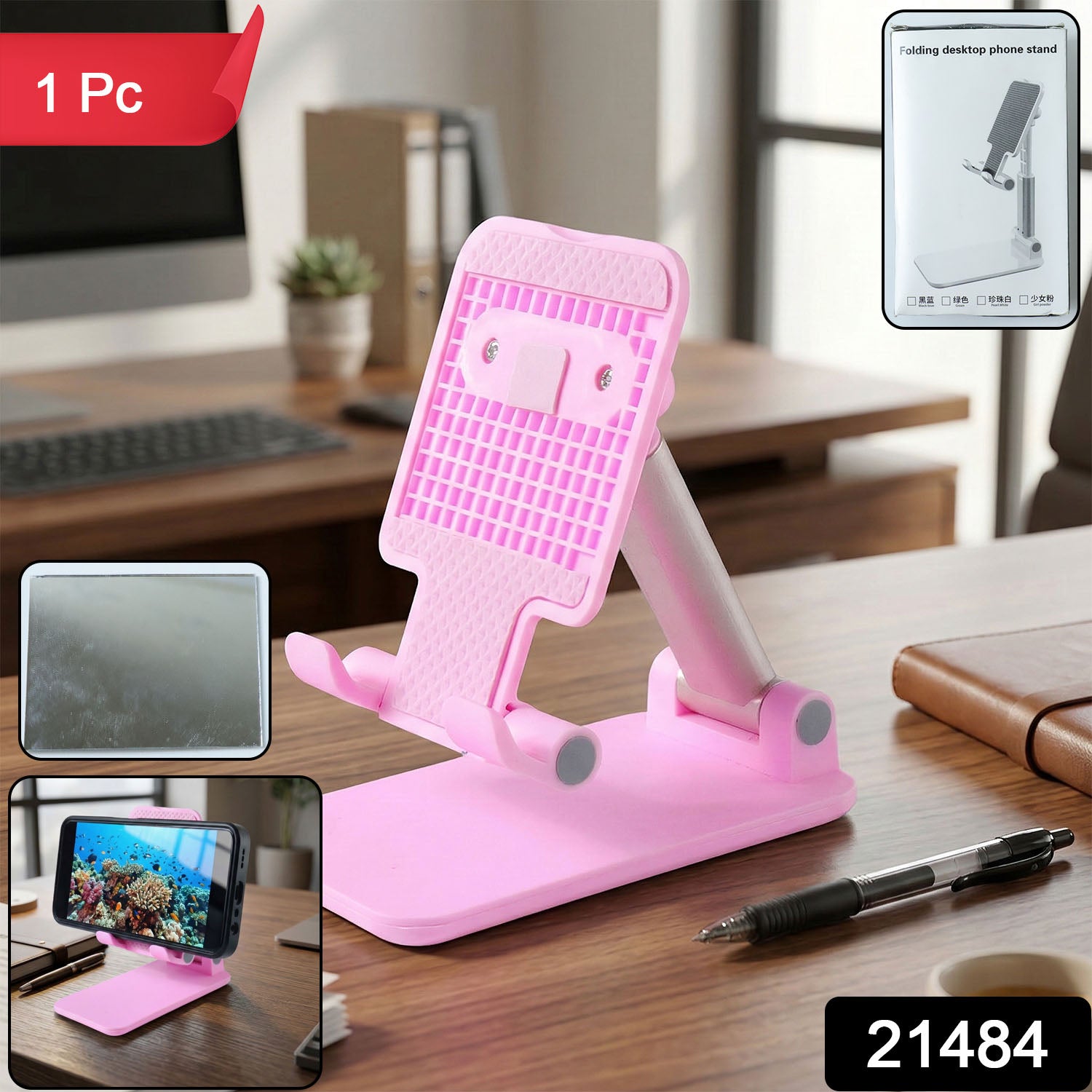 Wukusy adjustable folding desktop mobile phone stand holder displaying a smartphone in landscape orientation on a wooden surface.