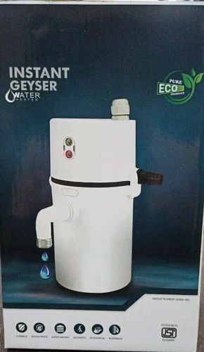 Compact electric water geyser by Drpshippr with colorful finish, suitable for quick hot water in bathrooms or kitchens.
