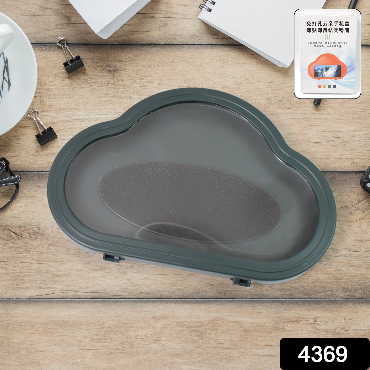 Gray waterproof smartphone stand case by Wukusy, designed for mobile accessories, showing the case with a smartphone inside.