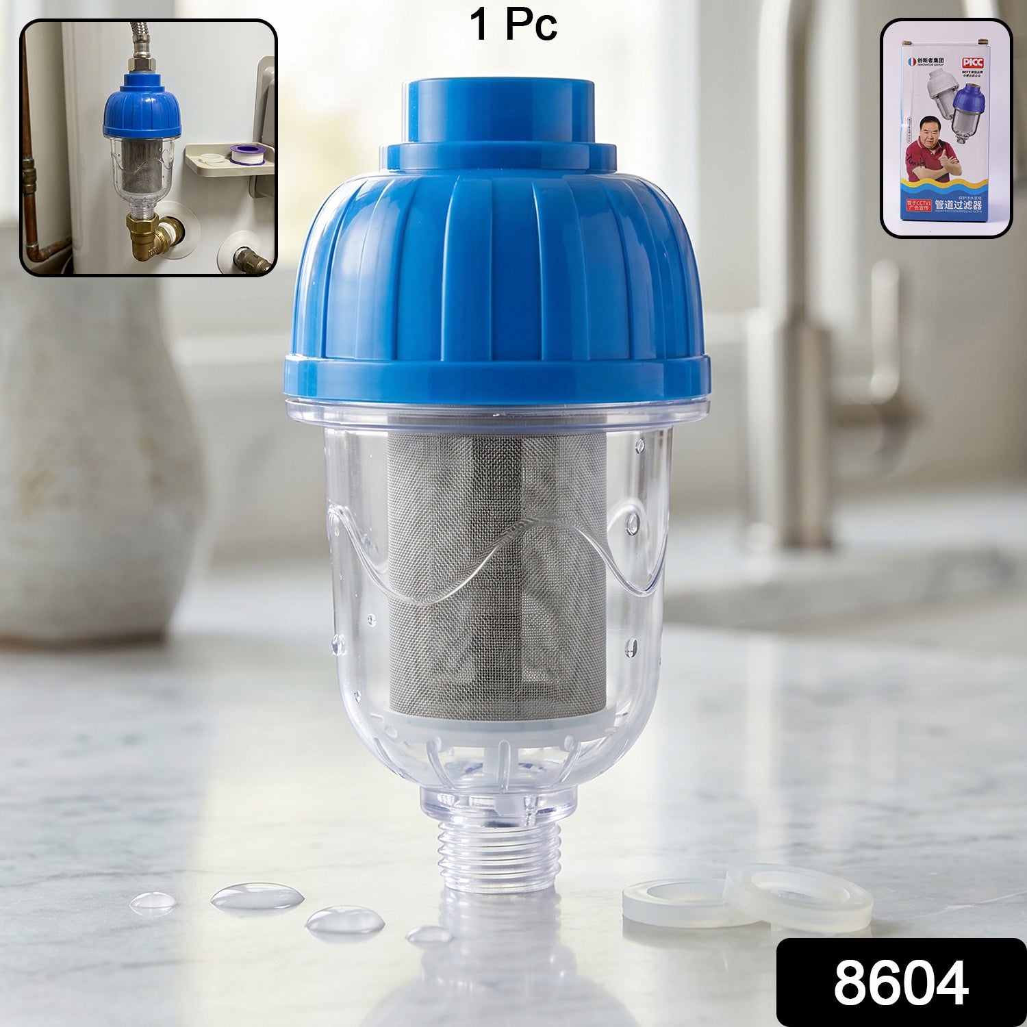 Wukusy hard water shower filter with multi-layer purification for bathroom, showing the filter unit installed in a shower.