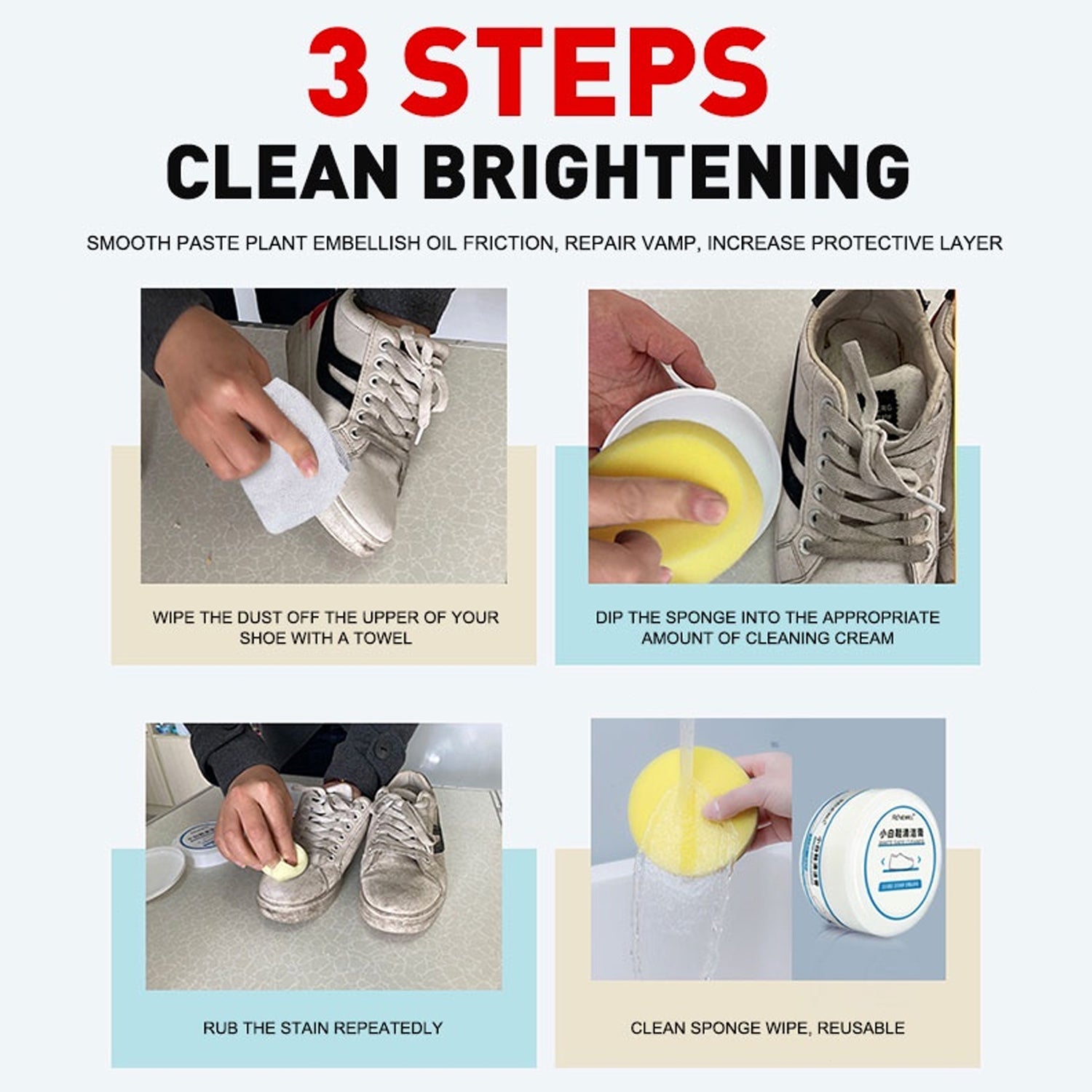 Wukusy stain remover cleansing cream for shoes, white sneaker cleaner with rubber sole stain eraser, 120g shoe cleaning kit.