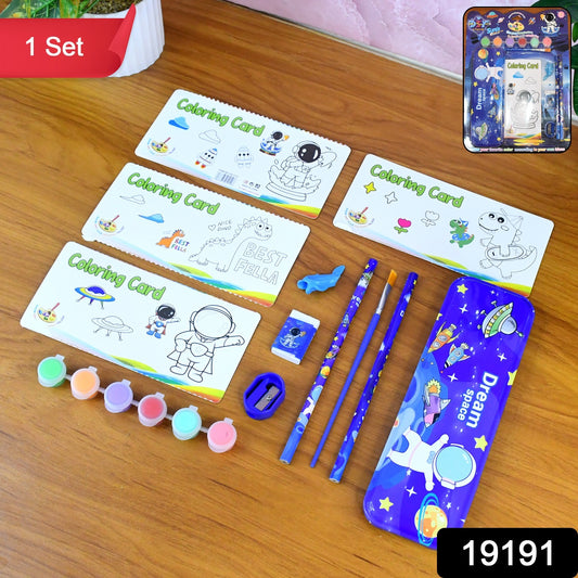 Set of space-themed kids stationery featuring planets, stars, and rockets from Wukusy, perfect for young space enthusiasts.