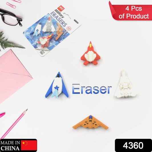 Wukusy 4-piece kids' eraser set with gun and plane shapes, colorful and cute school erasers for children and artists.