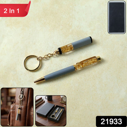 Wukusy premium 2-in-1 keychain and pen combo gift set with sleek design, featuring a compact keychain and stylish pen.