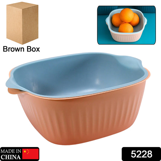 Wukusy 5228 plastic kitchen bowl with built-in strainer and drainer basket for washing and food prep in home kitchens