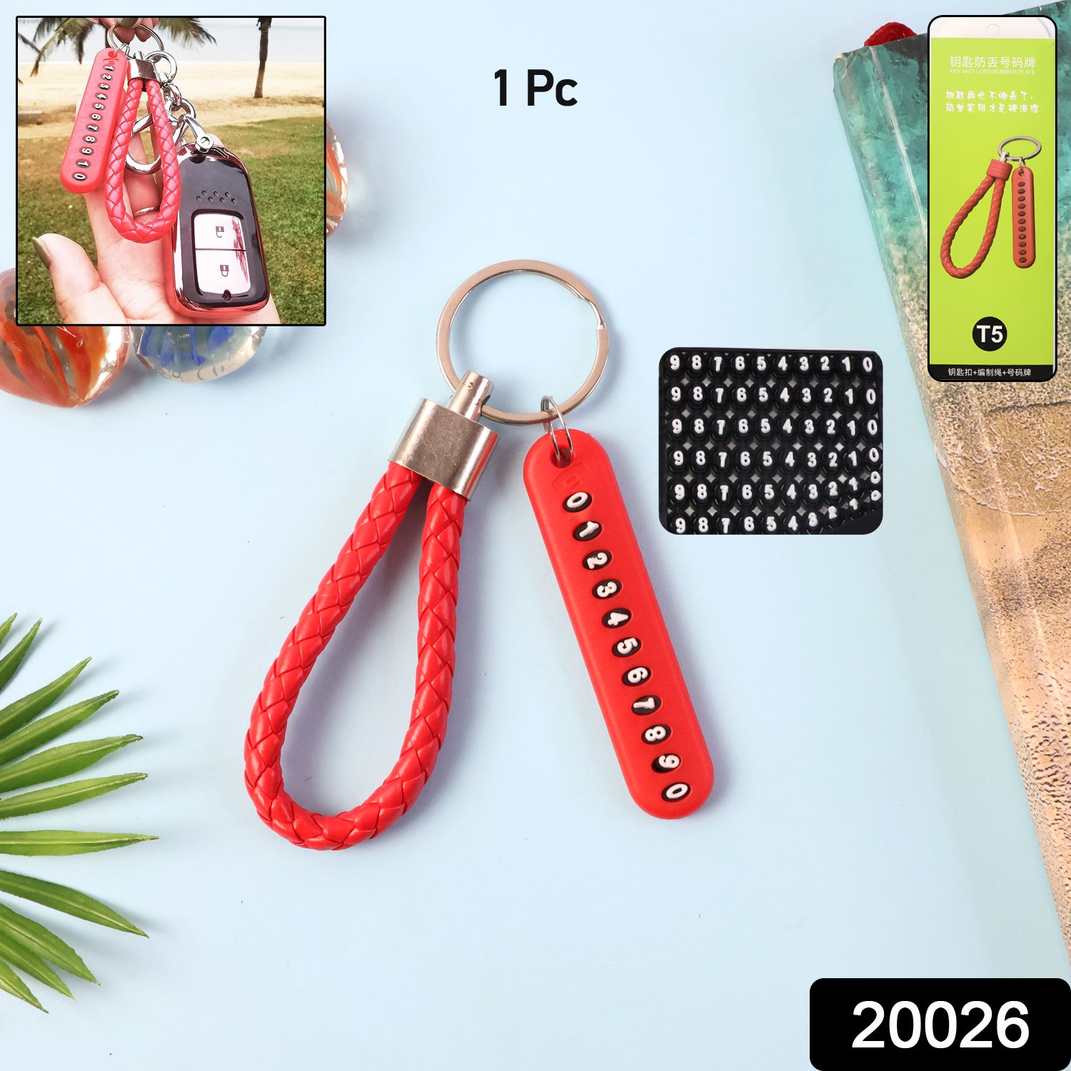 Wukusy anti-lost keychain with numbered plate attached to a set of keys for easy identification and security.