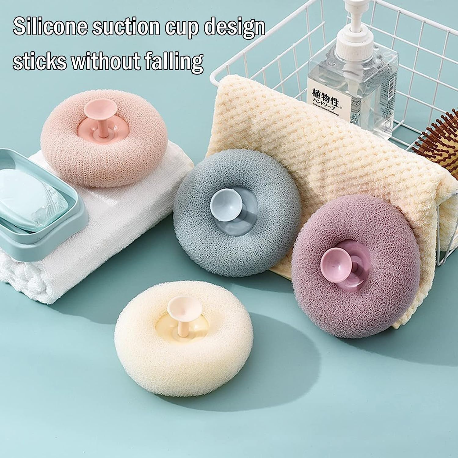Wukusy 12626 super soft flower-shaped bath sponge with suction cup for exfoliating shower and bath, reusable foam loofah for body massage.