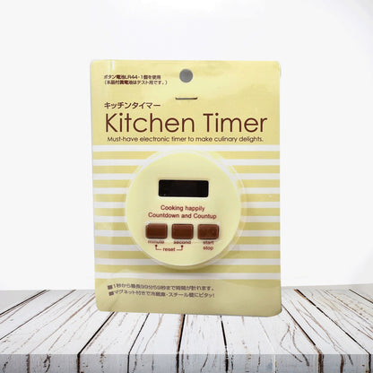 Wukusy digital kitchen timer with magnetic stand, alarm, stopwatch, ideal for cooking, baking, and study timing.