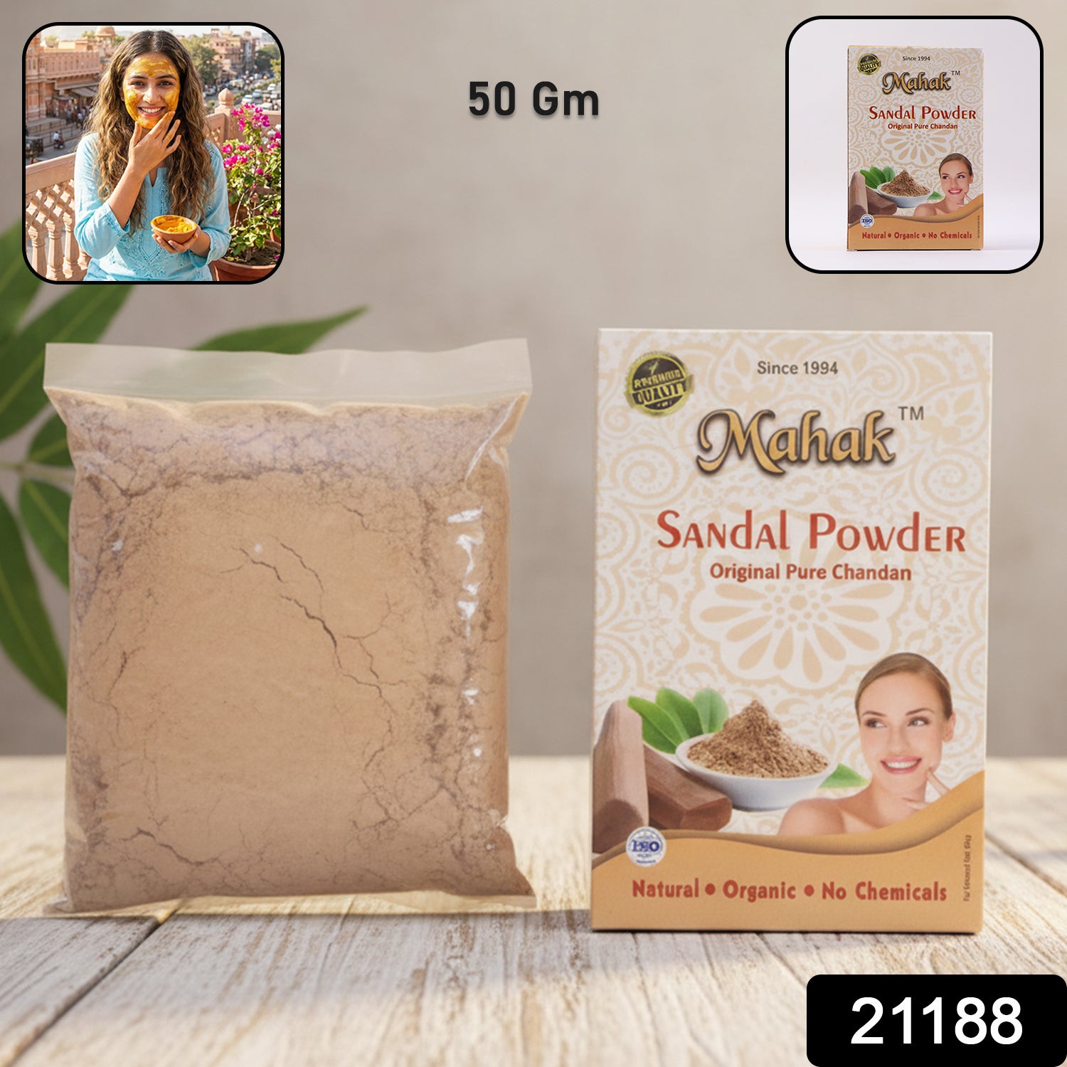 Wukusy natural sandal powder for traditional skincare, 50g, showing fine, light-colored sandal powder in a clear container