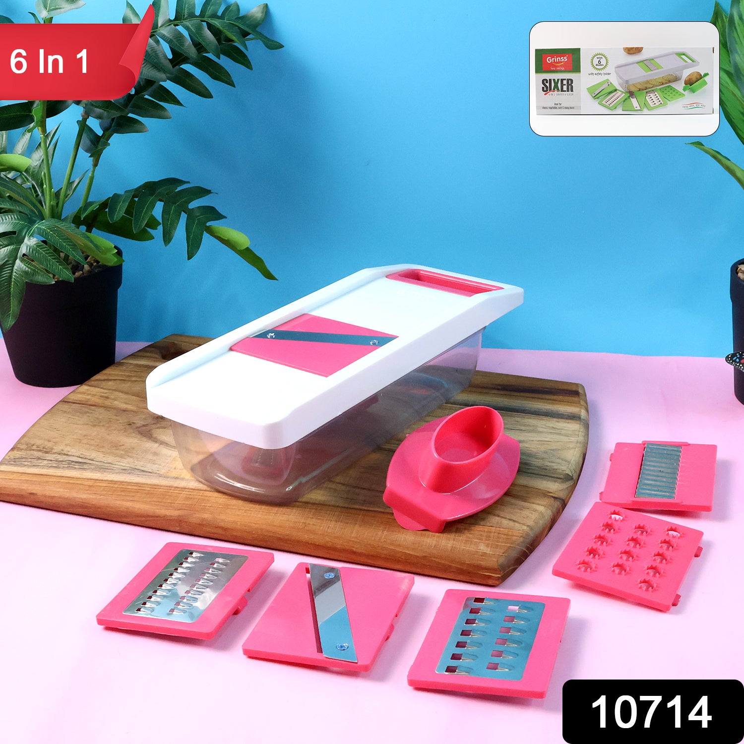 Wukusy 6-in-1 vegetable slicer, grater, and chopper set with multiple blades for versatile food prep in the kitchen.