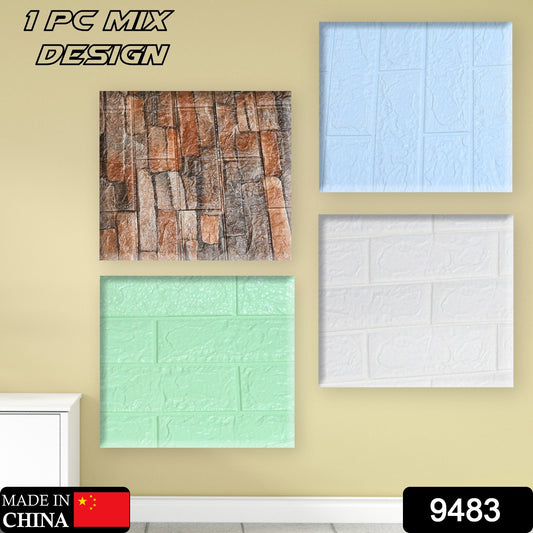 Wukusy 3D adhesive wallpaper for living room wall decor, featuring a colorful mixed design, self-adhesive for easy home improvement.