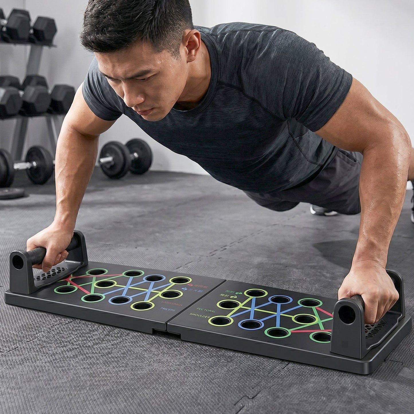 Foldable Wukusy multifunction push-up board for home gym muscle training, showing the board with various adjustable workout positions.