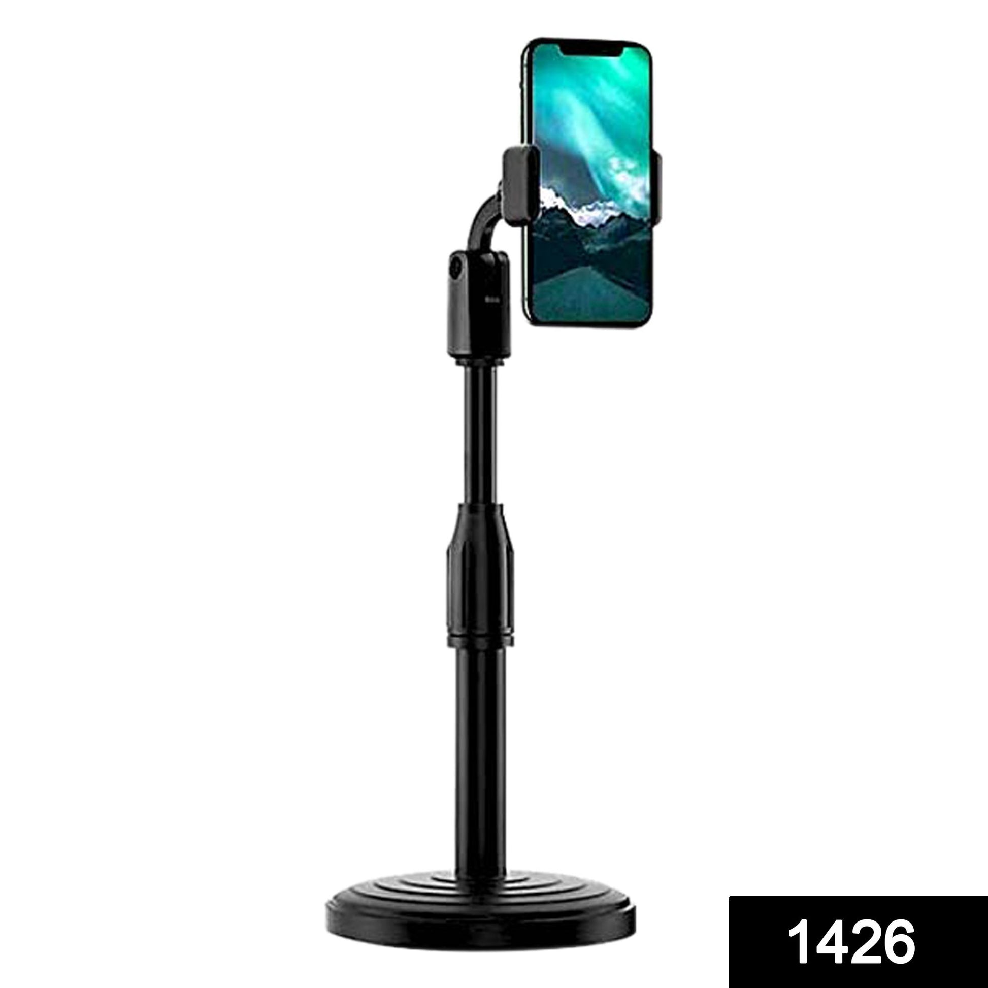 Adjustable Wukusy mobile stand for table, desktop phone holder, height adjustable for smartphones, mobile accessories.