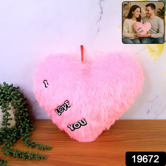 Wukusy soft plush heart-shaped cushion with "I Love You" embroidered, perfect for home decor or cozy comfort.