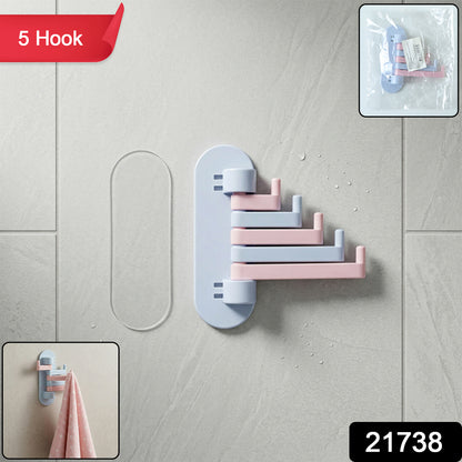 Wall mounted foldable towel holder rack by Wukusy showing a sleek, space-saving design with foldable arms for easy towel drying.