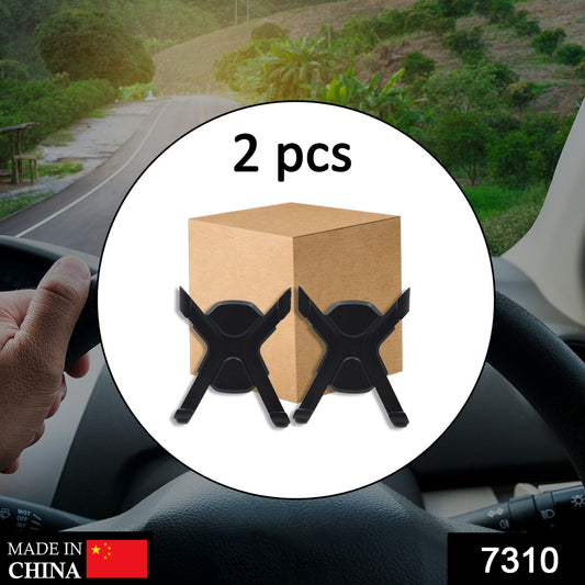 Wukusy 7310 2-piece car mount air vent holder attached to vehicle air vent for smartphone security and easy access.
