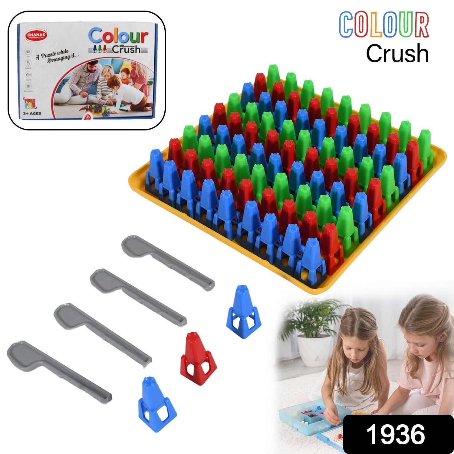 Wukusy 1936 Plastic Color Crush educational puzzle game board for kids and adults, featuring colorful challenges and game pieces.