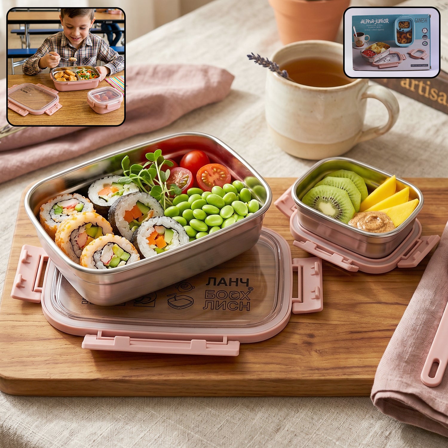 Wukusy Ganesh Alpha Junior stainless steel lunch box set with 650ml and 140ml containers, ideal for kids' meals.