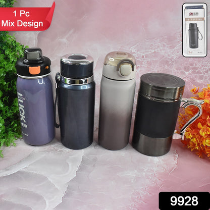 Stainless steel Wukusy 600ml water bottle with colorful mix design, suitable for home and kitchen use.