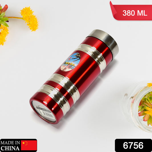 Wukusy 6756 mini stainless steel water bottle, 380ml, ideal for school and home use, with a sleek, durable design.