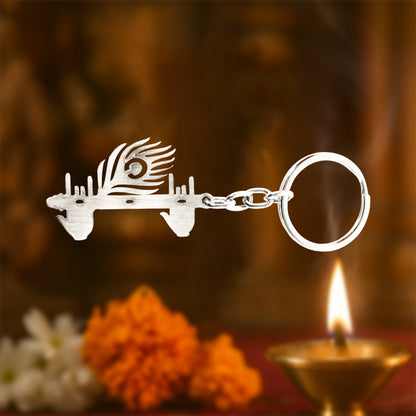 Wukusy Krishna flute and peacock feather metal keychain, detailed design, perfect for home decor or accessories.