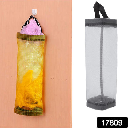 Wukusy hanging waste bag holder with sturdy handle for storing garbage bags, ideal for kitchen, home, or restaurant use.