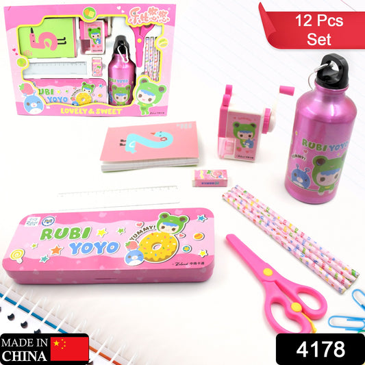 Wukusy 12-piece stationery set including pencil box, compass, eraser, scissors, ruler, pencils, diaries, bottle, and sharpener for kids
