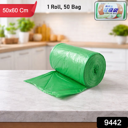 Green heavy-duty garbage bag roll from Wukusy, 50x60 cm, durable waste disposal bags for household or commercial use