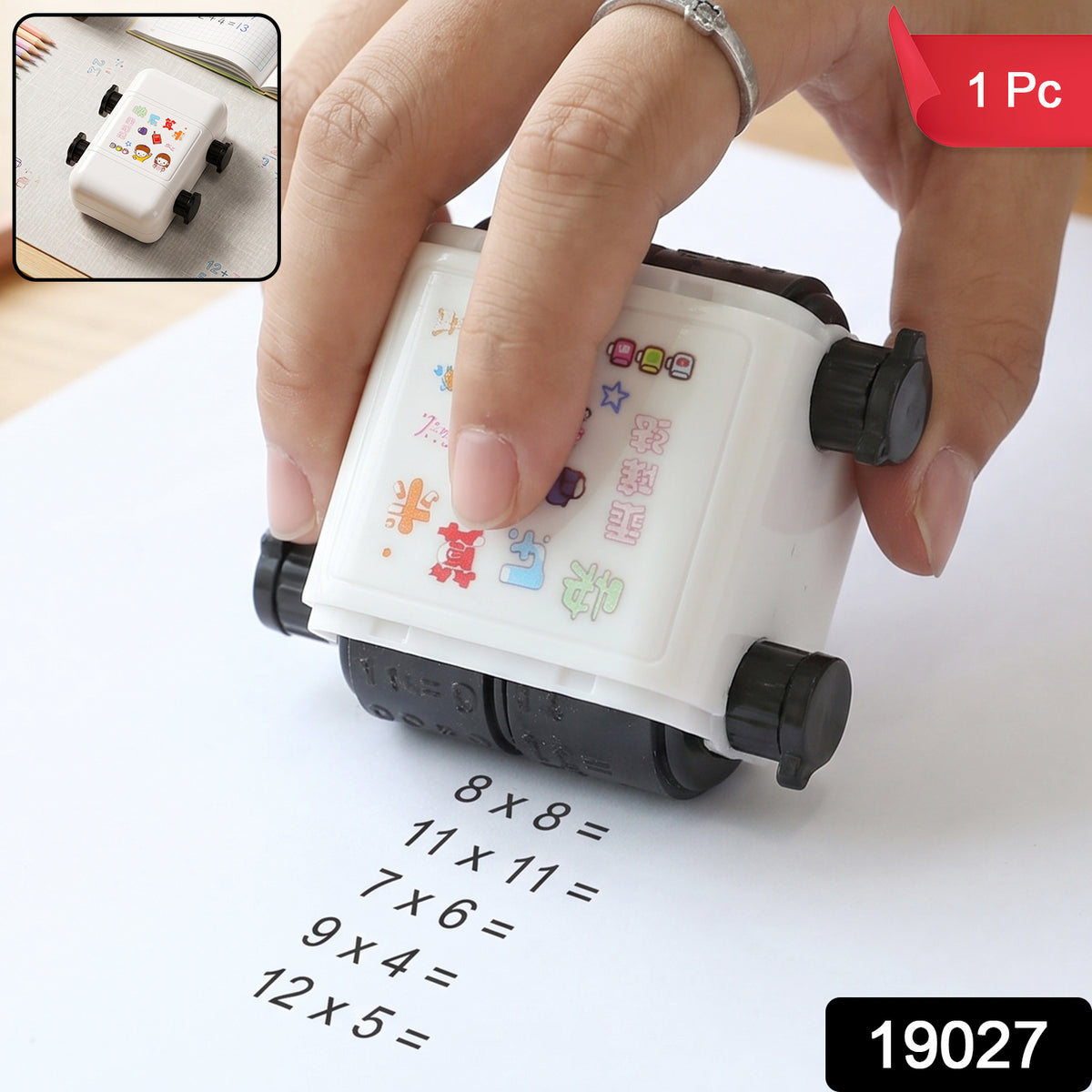 Wukusy digital teaching roller stamp for kids math practice and learning activity, showing colorful design and numeric symbols.