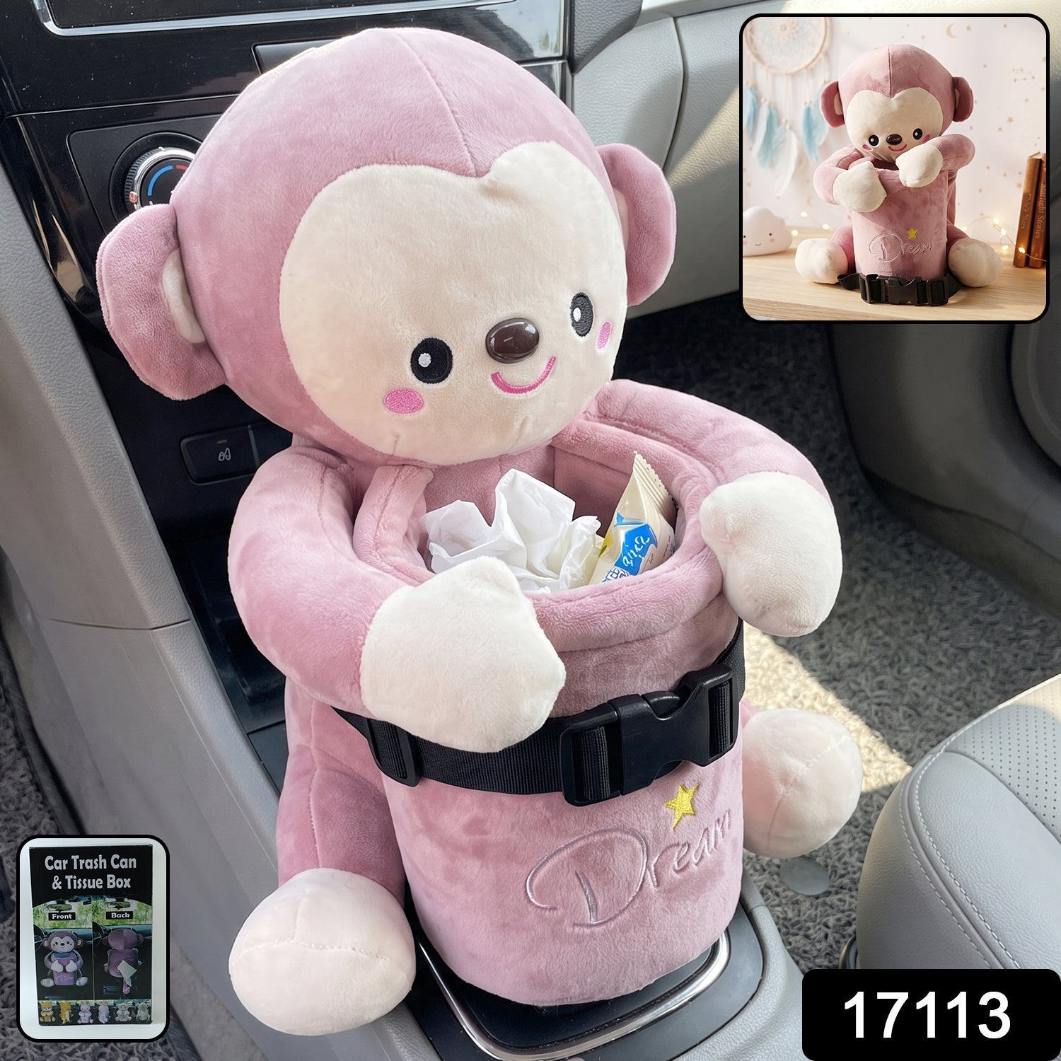 Wukusy plush monkey car trash can and tissue box holder in soft fabric, compact dustbin organizer for vehicle interior.
