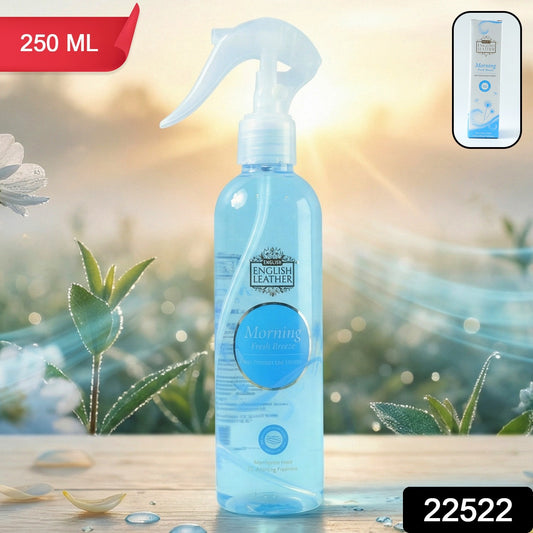 Next Premium Morning Fresh Breeze air freshener spray by Wukusy, 250ml, showing the spray bottle with fresh scent design.