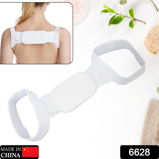 Wukusy back and shoulder posture corrector for adults and children, adjustable support band with brace for spine alignment and posture improvement.