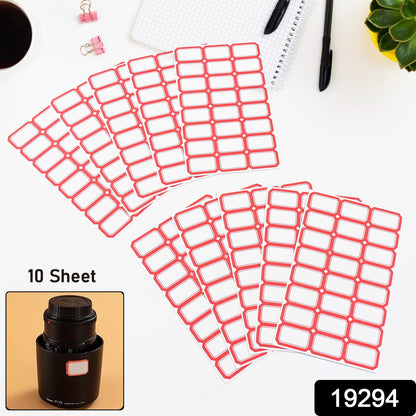 Wukusy multipurpose blank label sticker sheets, 10-sheet office pack with adhesive labels for organizing and labeling tasks.
