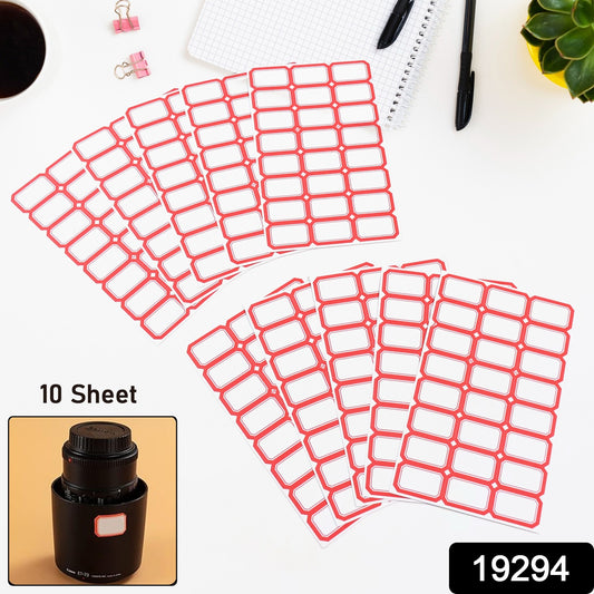 Wukusy multipurpose blank label sticker sheets, 10-sheet office pack with adhesive labels for organizing and labeling tasks.
